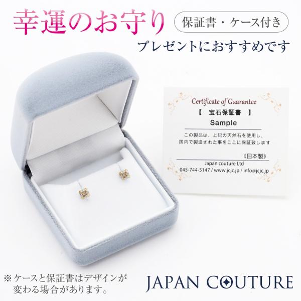 ピアス 18金 つけっぱなし 18金ピアス プラチナピアス K18ピアス 4月