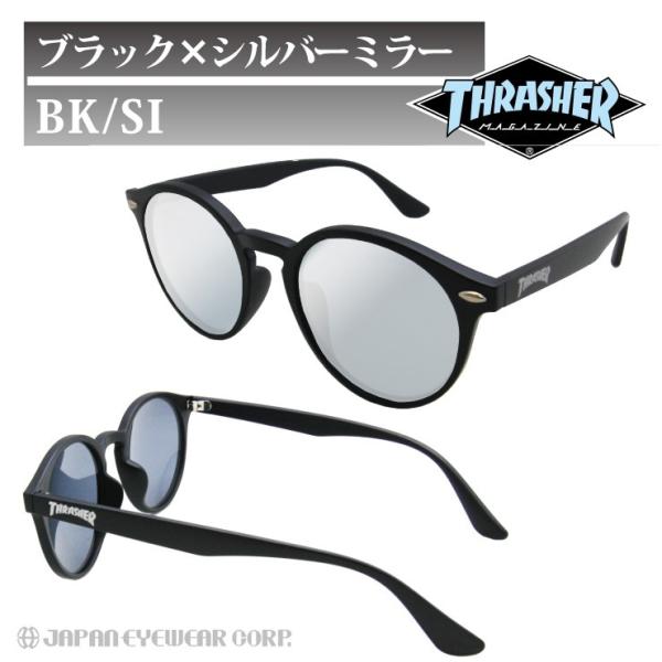 スラッシャー サングラス メンズ レディース UVカット99