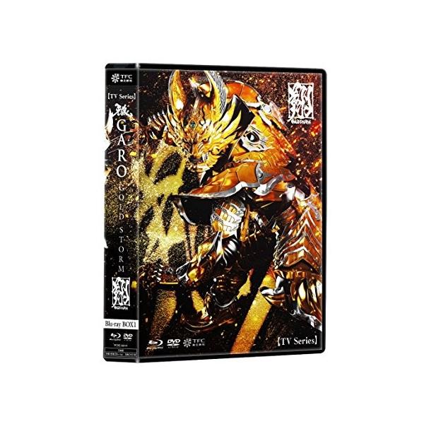 TVシリーズ牙狼(GARO)-GOLD STORM-翔BD-BOX1 [Blu-ray] /【Buyee】