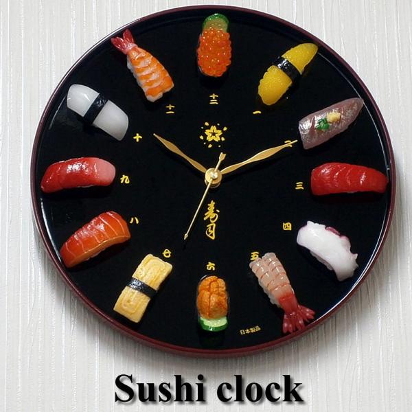 【美品】寿司時計 元祖食品サンプル屋「寿司時計」