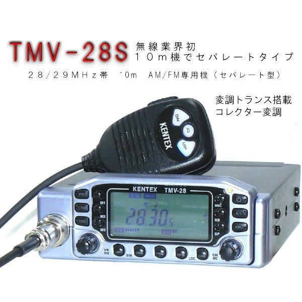 無線機 楽天市場】sony 222 アンプの通販