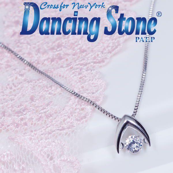 ギフト Crossfor NewYorkクロスフォー ニューヨーク Dancing Stone