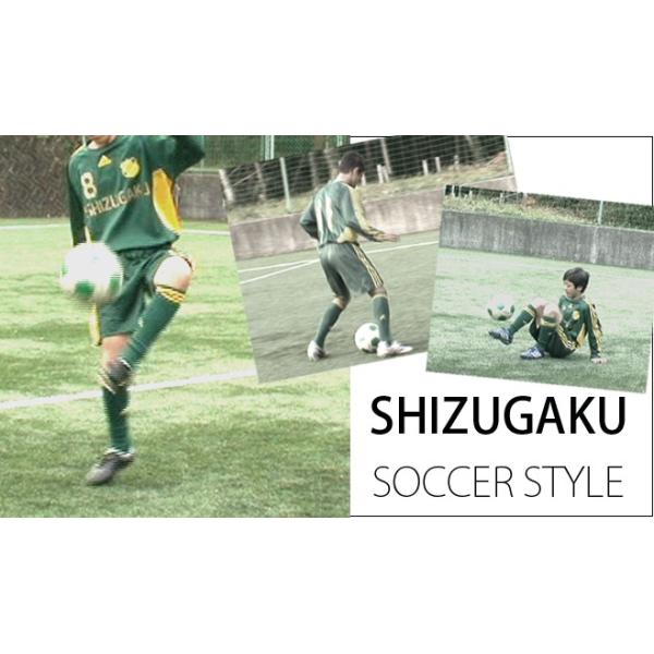 SHIZUGAKUサッカースタイル DVD 全2巻セット - その他