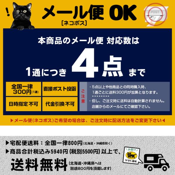 SEOBEAN セビン 競パン メンズビキニ スイムウエア ブロック