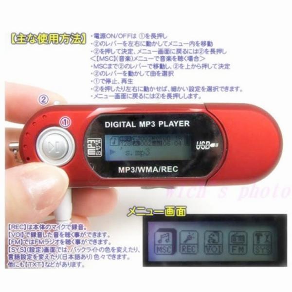 【新品未使用】CD・MP3レコーダー  HMR-3 MP3プレーヤー USB mp3音楽プレーヤー レコーダー機能 内蔵