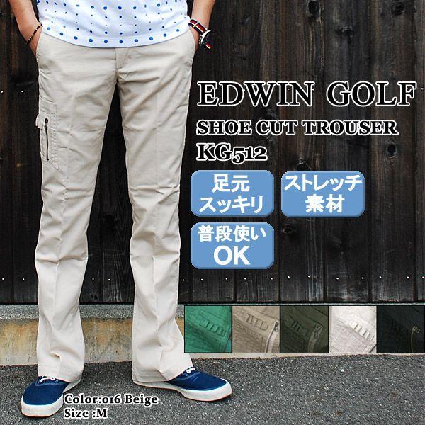 EDWIN GOLF(エドウインゴルフ/Men's) シューカットトラウザー(KG512