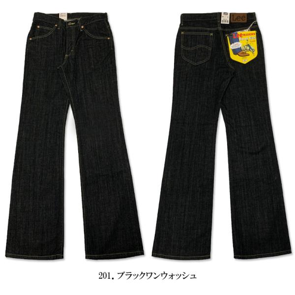 jeans-shop-idol501_01020-00_3