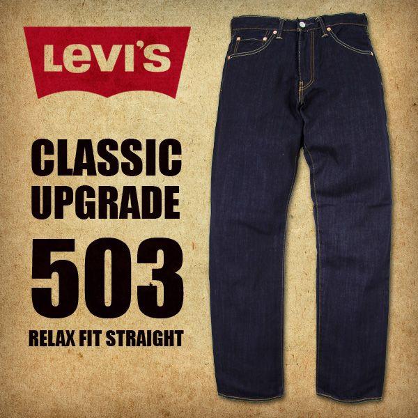 リーバイス 503 Levi's 503 CLASSIC UPGRADE ルーズフィット リンス