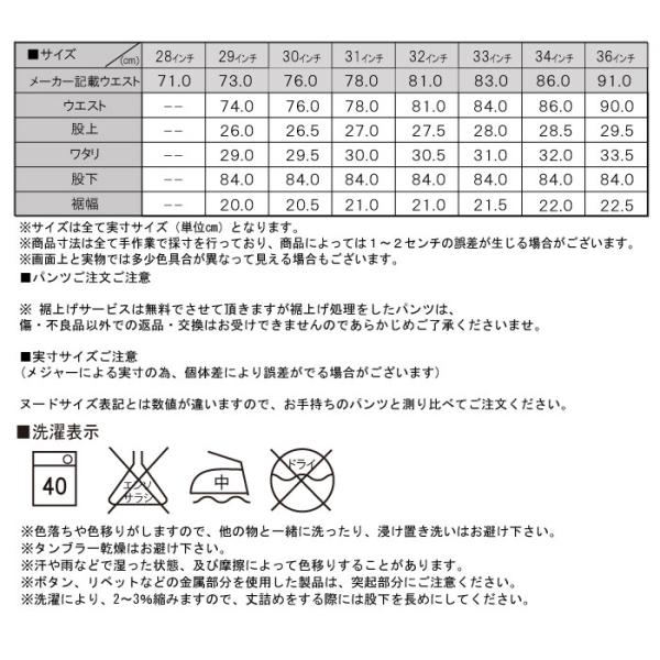 LEE リー 02000 ジーンズ ルーズ ストレート デニム アメリカン