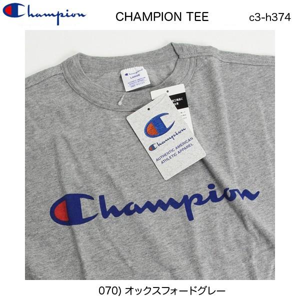 Champion チャンピオン、C3-H374 ベーシック チャンピョンT