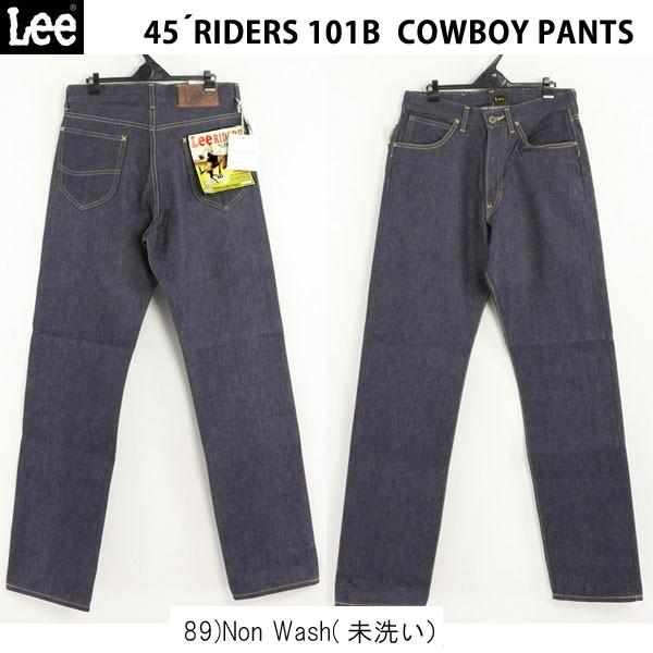 Lee アーカイブ LM6321 cowboy 101 Riders 101B 1945年モデル 復刻 89