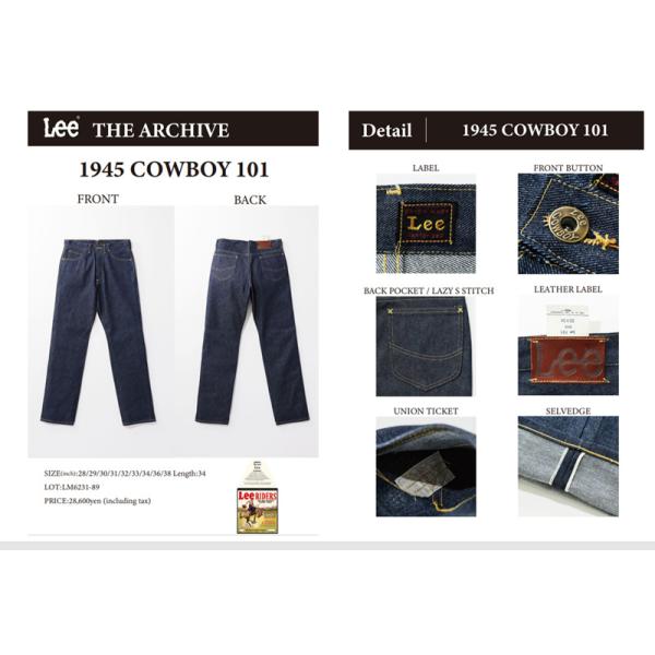 Lee アーカイブLM6321 cowboy 101 Riders 101B 1945年モデル復刻89 左