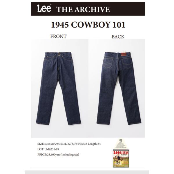 Leeアーカイブス　COWBOY 101 1945年復刻　新品リジッド　W36 LEE REAL VINTAGE Lee アーカイブ LM6321 cowboy 101 Riders
