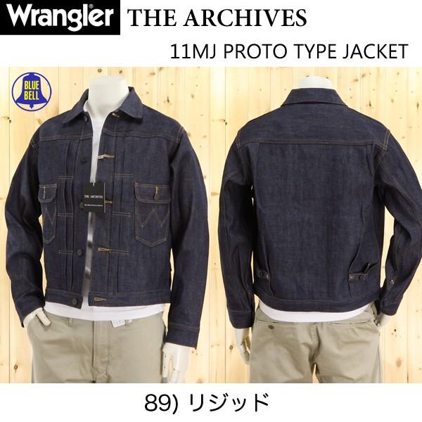 Wrangler ラングラー アーカイブス Ｇジャン ジャケット 復刻 Wrangler