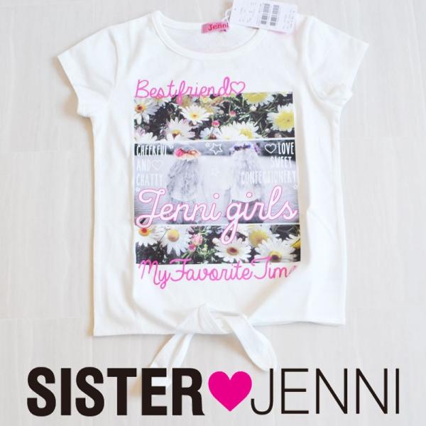 SALE40%OFF セール SISTERJENNI シスタージェニィ/2017春夏SS フォト