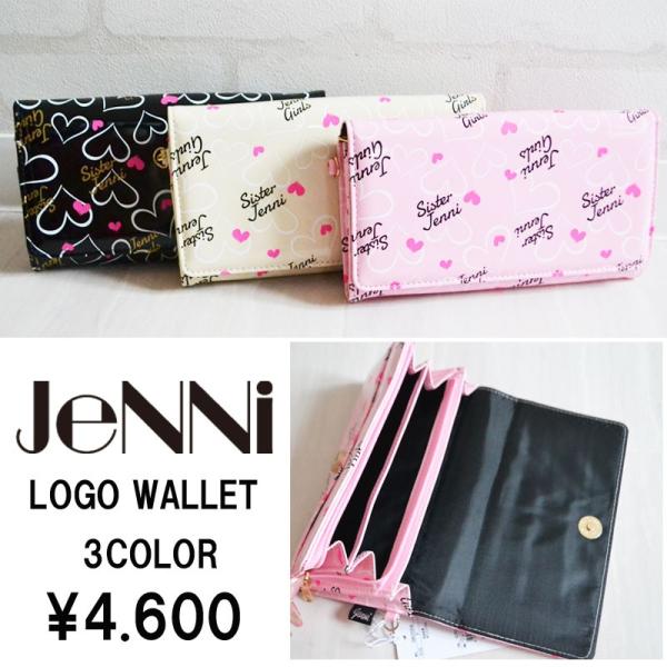 JENNI セール 財布 ジェニィ ジェニー ロゴ 総柄 長財布 ショルダー