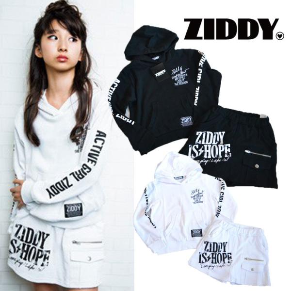 国内即発送 ZIDDY セットアップ yes-netzwerk.de