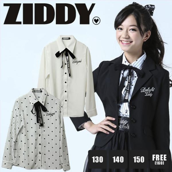 50%OFF/ZIDDY ジディー/リボン付きデシンシャツ/入学式/卒業式