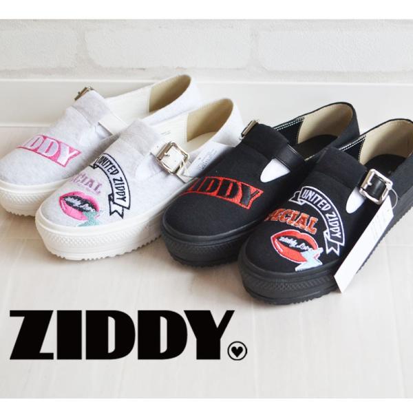 ラスト1点/70%off/ZIDDY ジディー/ロゴ裏毛ワッペン付き厚底スリッポン