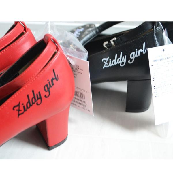 70％OFF/ZIDDY/ジディー/ヒール パンプス/ハート /靴/入学式/卒業式 