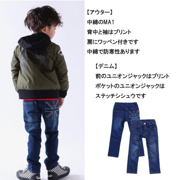 送料無料/RAD CUSTOM ラッドカスタム 2019 公式 福袋/ラッキーパック