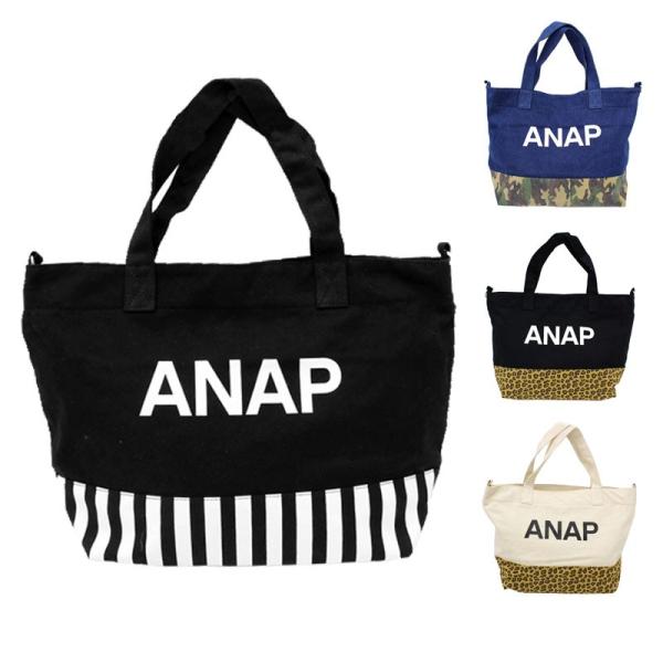 SALE20%OFF セール】【ＡＮＡＰ・アナップ】柄切替キャンバス ロゴ