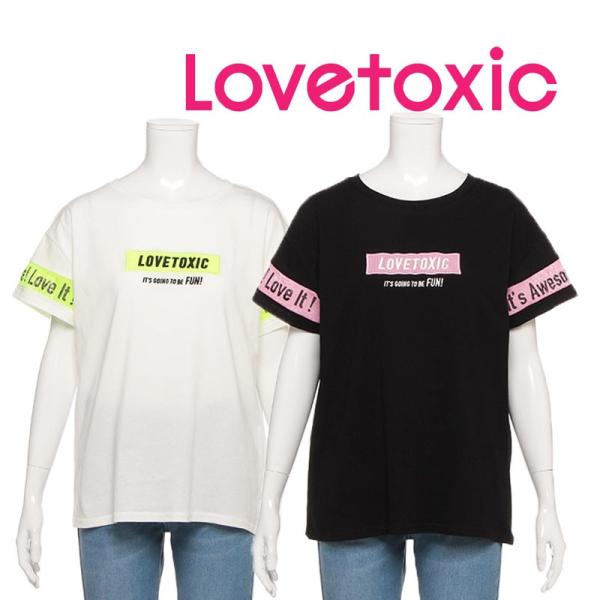 SALE セール/Lovetoxic ラブトキシック/USAコットン 袖メッシュTシャツ