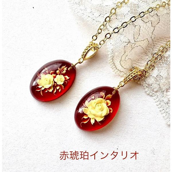 土日限定価格！琥珀　レッドアンバー　インタリオ彫刻ペンダント　　ネックレス 還暦祝い 女性 おしゃれ 琥珀 ネックレス インタリオ ペンダント