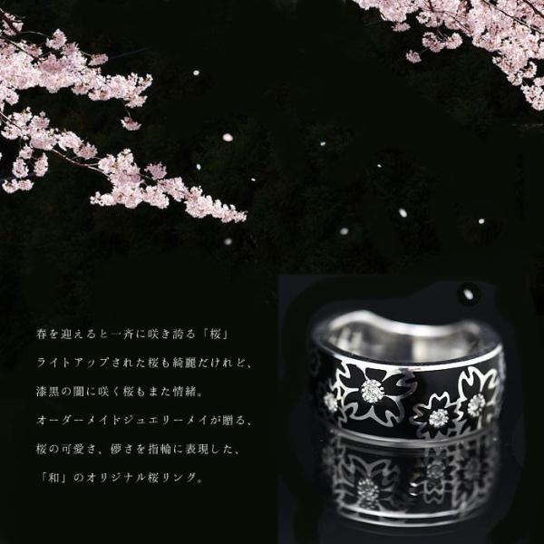指輪 桜 リング SV925 メンズリング 15-22号 ブラック/ブラック 大 キュービックジルコニア 幅広 シルバーリング /【Buyee】