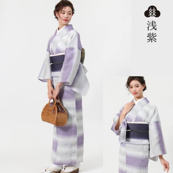 近江ちぢみ使用麻単衣着物 (バチ衿) 松村糸店 着物 普段着着物 麻素材 
