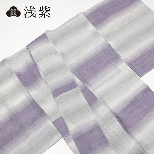 近江ちぢみ使用麻単衣着物 (バチ衿) 松村糸店 着物 普段着着物 麻素材 