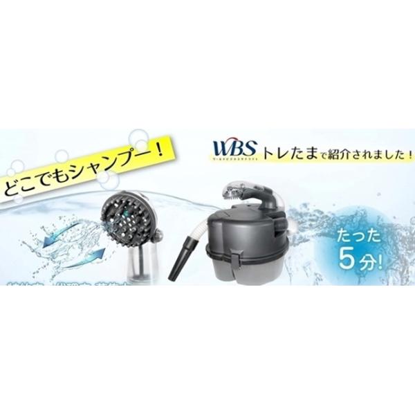 ガードナー製ですルームシャンプー 介護用品 - spacioideal.com