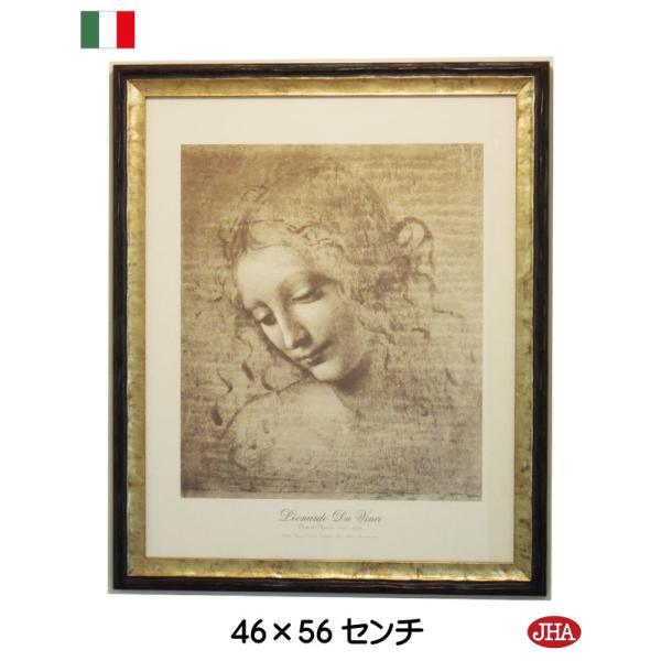 希少品】倉重栄二 「チャーチタウンの牧場」1991年風景画