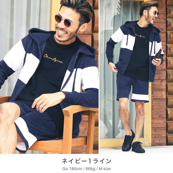 F.C.RealBristolセットアップ パイルジップアップフーディ\u0026