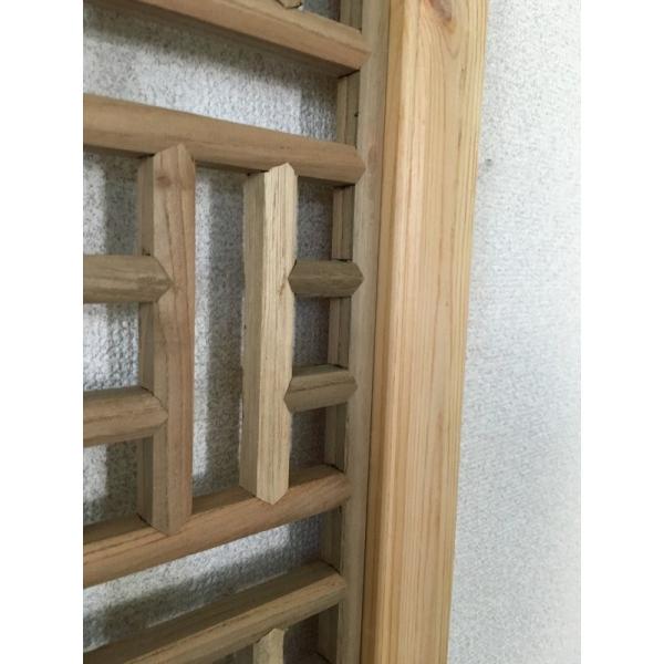 ① 中国格子 透かし建具 2枚セット 中国家具 骨董品 欄間 みやび