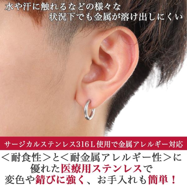 e135シンプル フープピアス ゴールド シルバー セット 金属アレルギー 対応 フープピアス メンズ レディース 両耳 2色セット 金属
