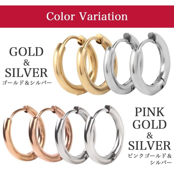 両耳用【 3mm×21mm 】ゴールドフープピアス TRIDEA JEWELRY 18金 フープピアス 大きめ 幅3mm 外径60mm