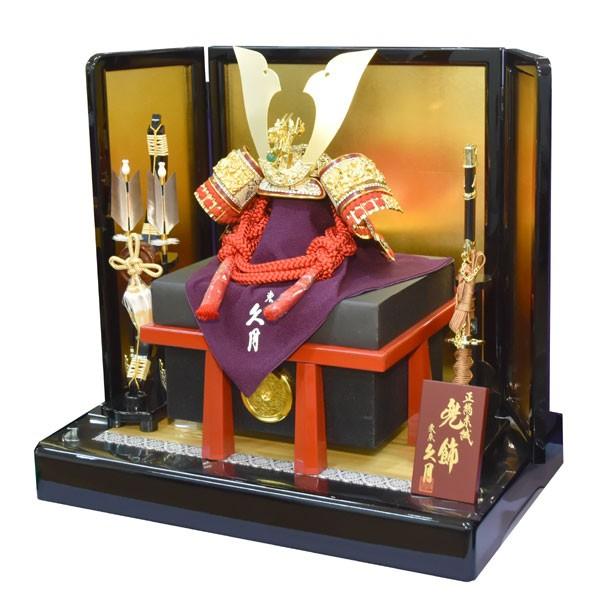 五月人形久月5月人形コンパクト兜飾り平飾り5月人形kyugetsu_gogatsu