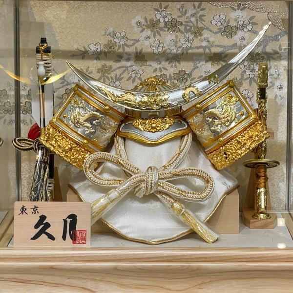 五月人形久月ケース飾りケース入り武将名将伊達政宗5月人形コンパクト