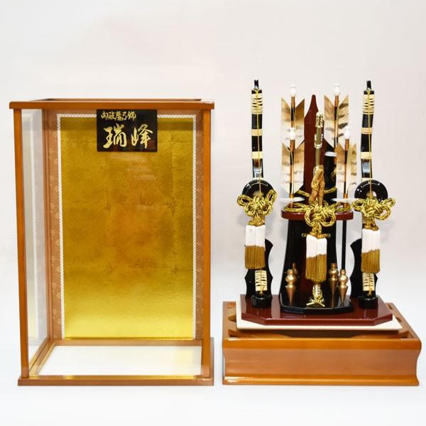 初正月＊破魔弓＊15号展示品