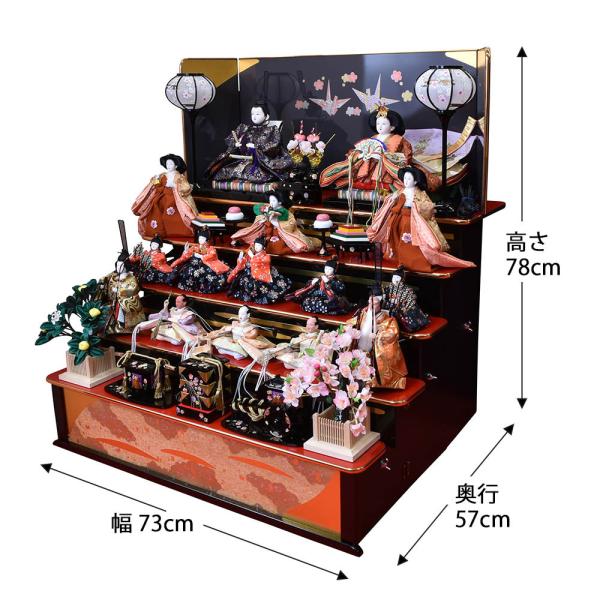 雛人形15人飾り コンパクト ひな人形 五段飾りセット おひな様 小さい