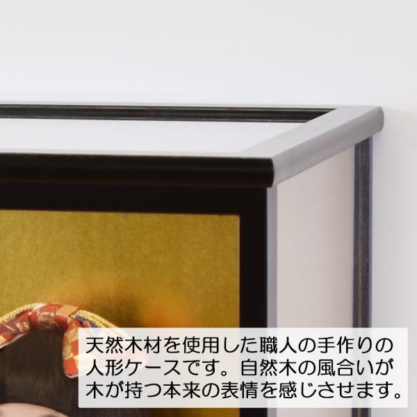 市松人形 ケース飾り コンパクト 抱き人形 10号 着物 かわいい