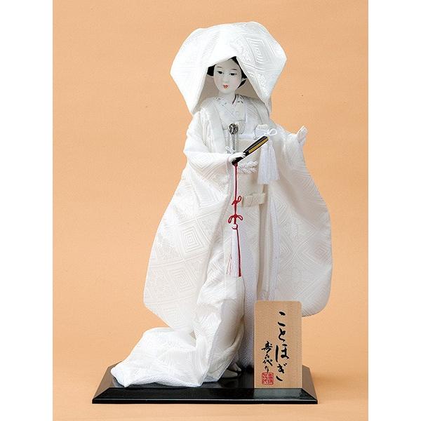 日本人形　花嫁 日本人形 10号尾山人形 オ1820 白むく 花嫁 /【Buyee】 Buyee
