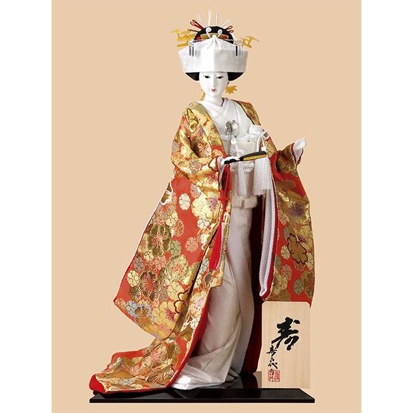日本人形 10号尾山人形 オ1821 西陣 花嫁 /【Buyee】 Buyee - Japanese