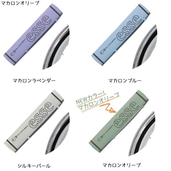 エッセFX 子供用自転車 24インチ マカロンラベンダー 【公式通販】