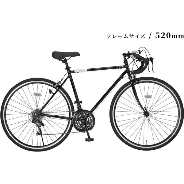 GRANDIRグランディール 700C 3X7S 520mm ロードバイク Grandir（グランディール） Sensitive｜700C型21段変速ロード