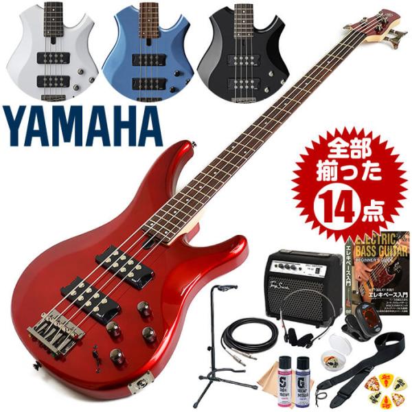 Yamaha TRBX304 Bass Guitar and Gig Bag Bundle - Mist Green