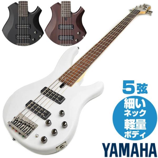 エレキベース 5弦 ヤマハ TRBX505 yamaha ベース /【Buyee】