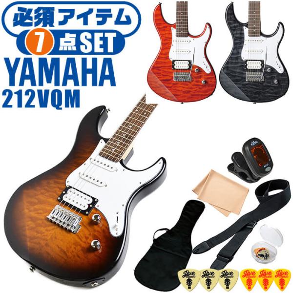 エレキギター初心者セットヤマハPACIFICA212VQM YAMAHA 7点ギター入門