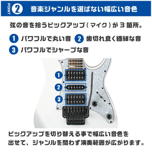 エレキギター Ibanez RG350DXZ WH アイバニーズ ホワイト /【Buyee